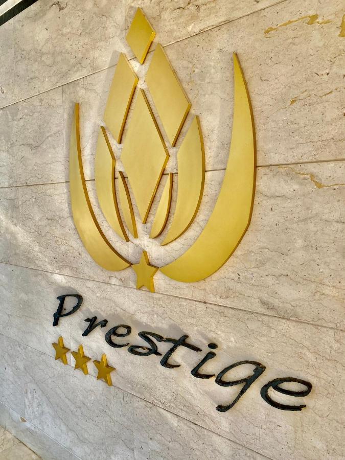 Prestige Hotel & Spa 3* Tetouan